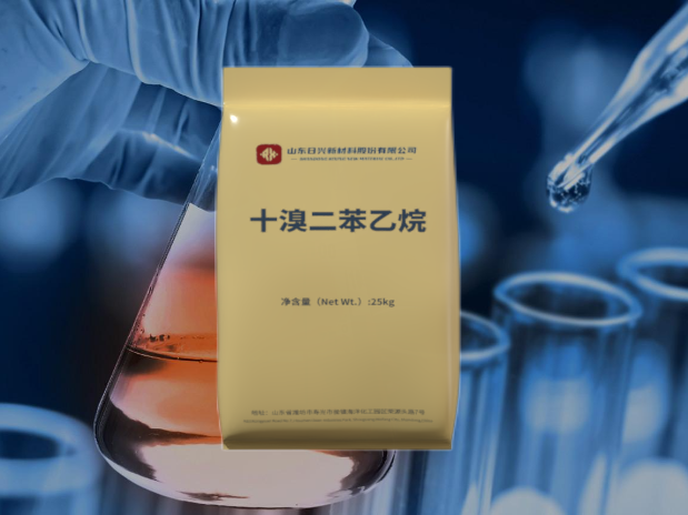 全球阻燃劑 &ldquo;環保化&rdquo; 趨勢下，十溴二苯乙烷的發展潛力分析